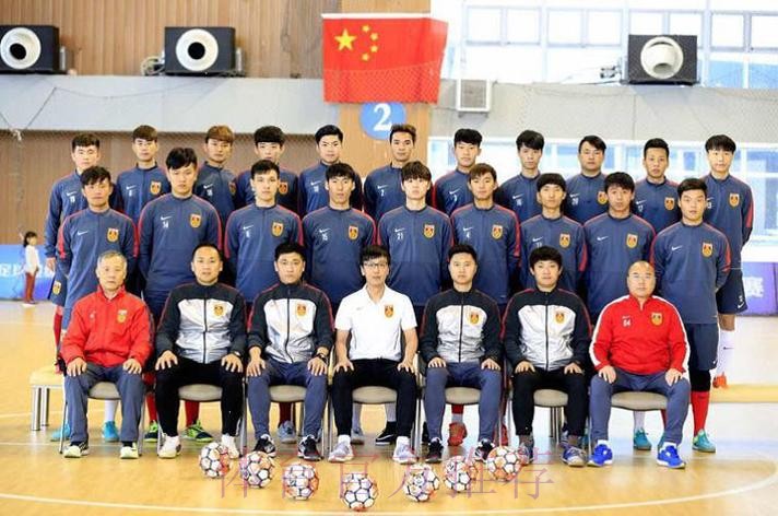 室内五人制锦标赛 中国U20在比赛中收获信心 室内五人制锦标赛 中国U20在比赛中收获信心