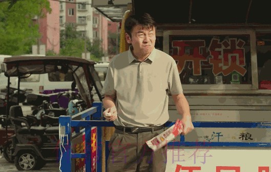 2020中甲专刊: 第二十一期《辽宁沈阳城市拼出保级路》 2020中甲专刊: 第二十一期《辽宁沈阳城市拼出保级路》