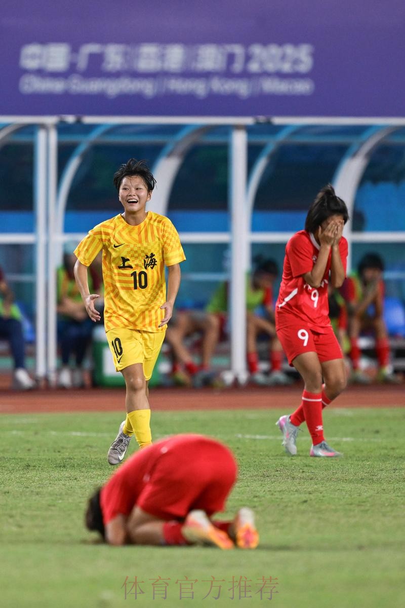 中国青少年足球联赛女子U15组全国总决赛暂告一段落 北京上海两队将争冠