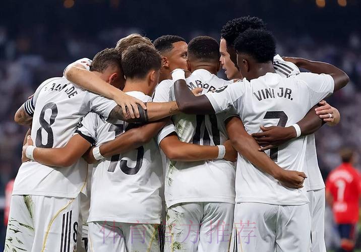 西媒-皇马将带多名二队球员 前往美国参加季前赛